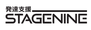 発達支援ステージナイン「STAGENINE」